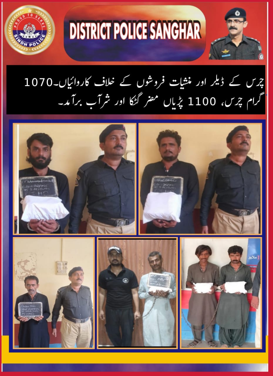 press release
