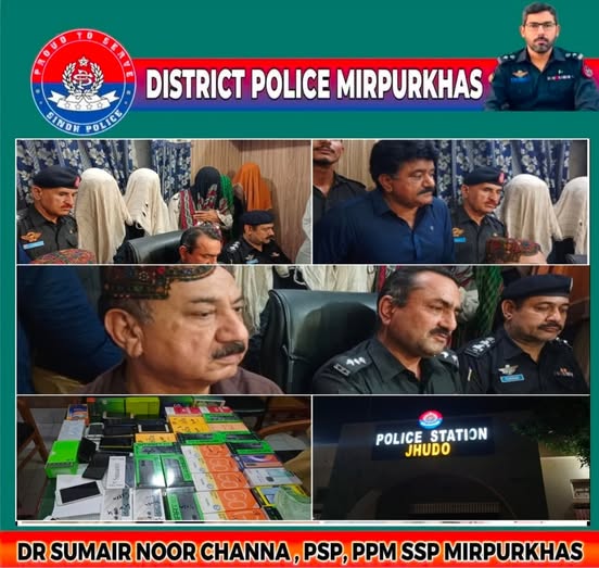 press release