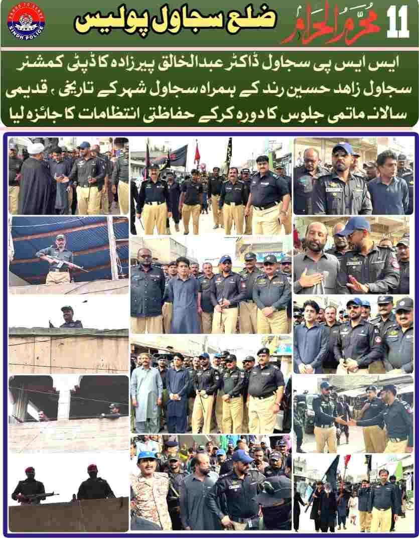 press release