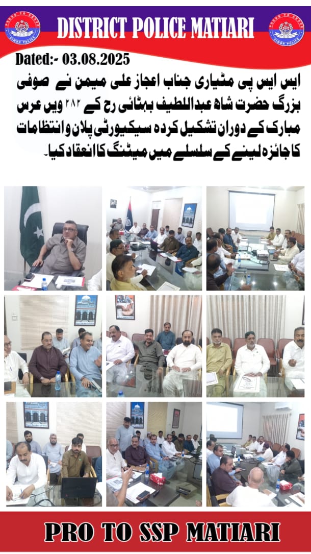 press release