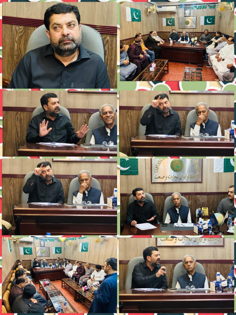press release