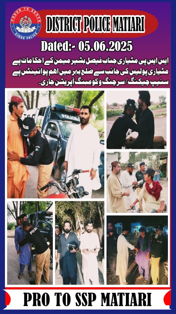 press release