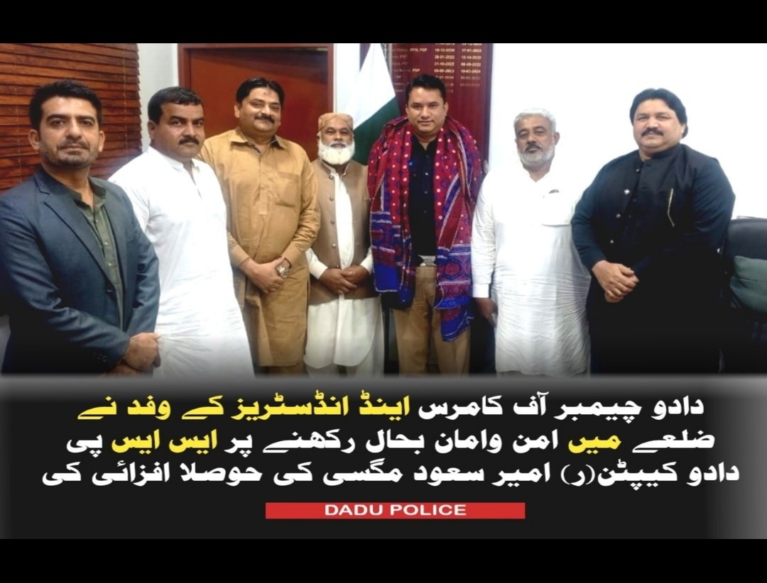 press release