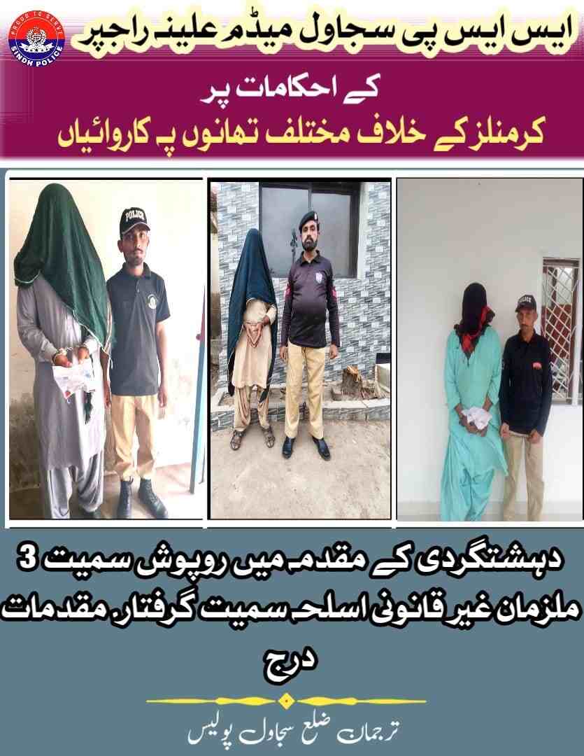 press release