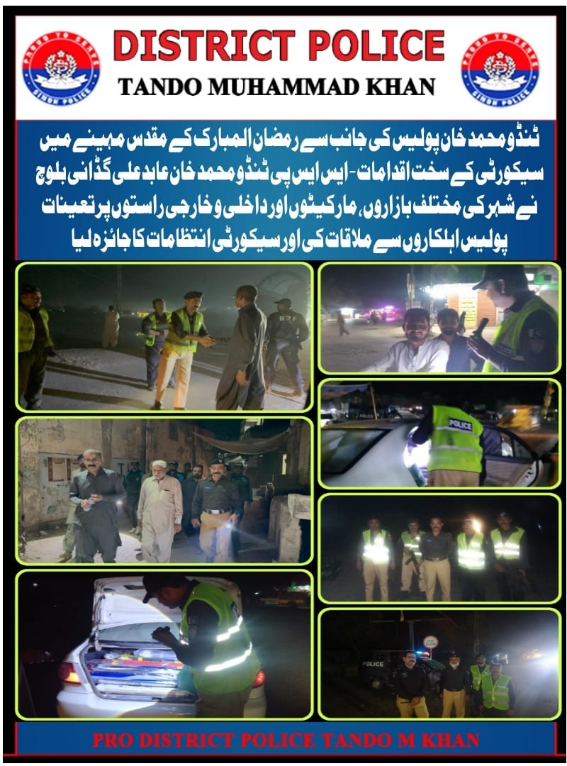press release
