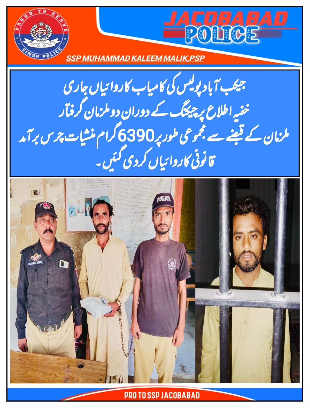 press release