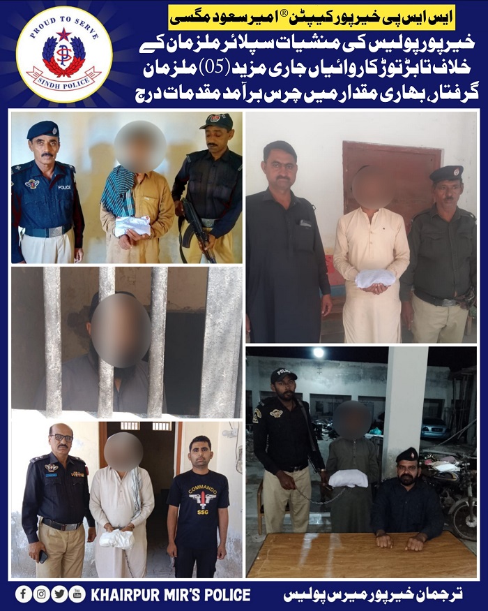 press release