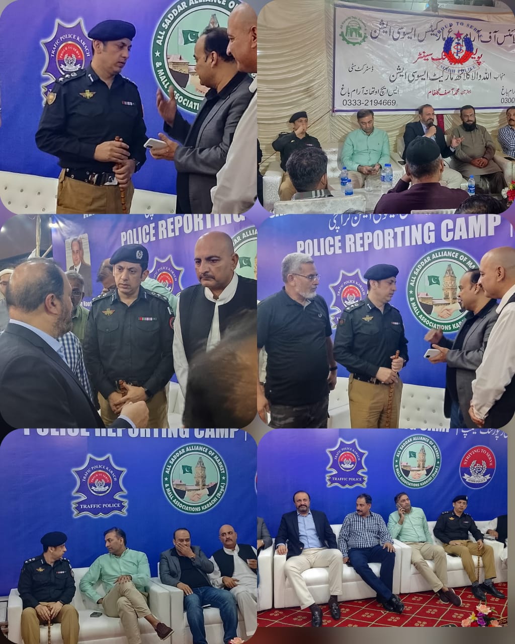 press release