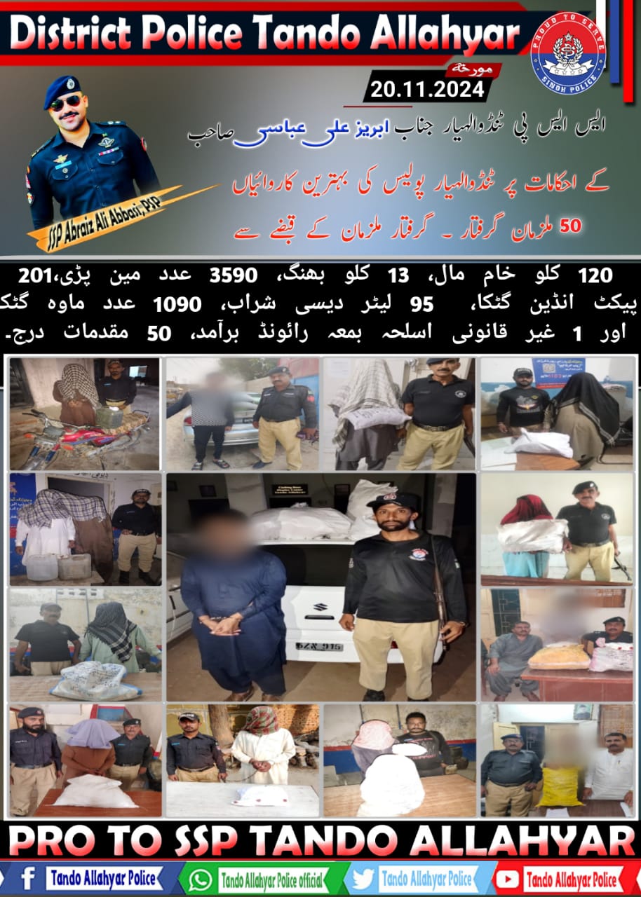 press release