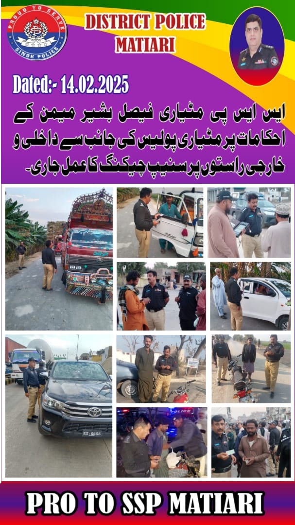 press release