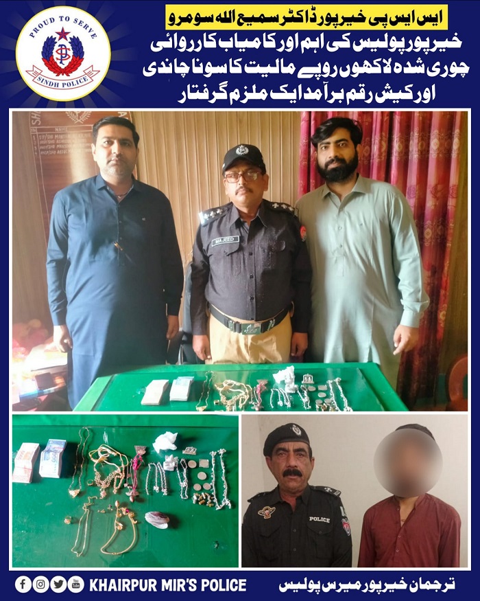 press release