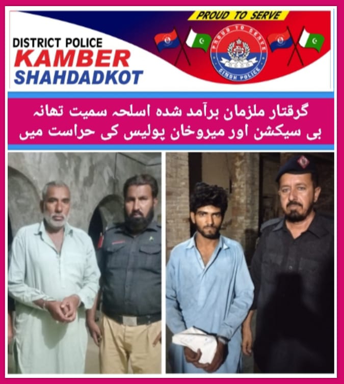 press release