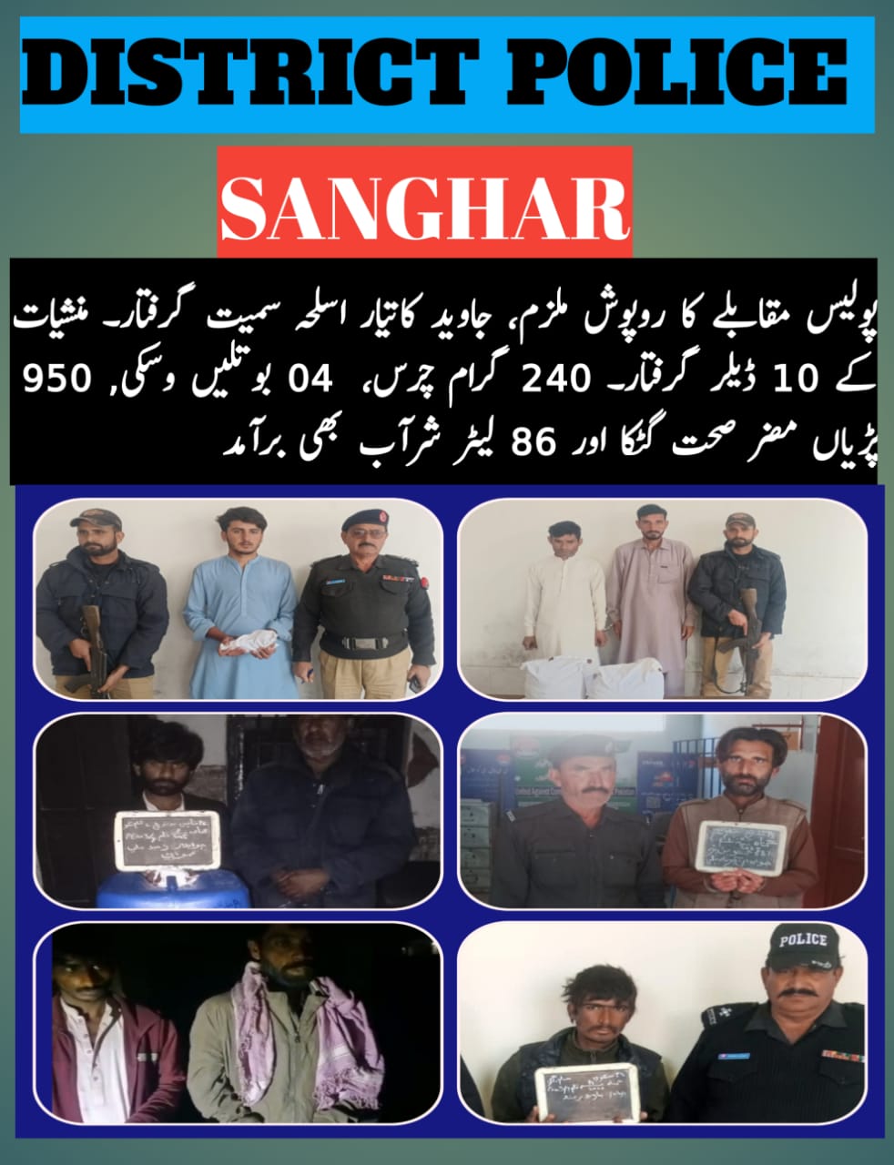 press release