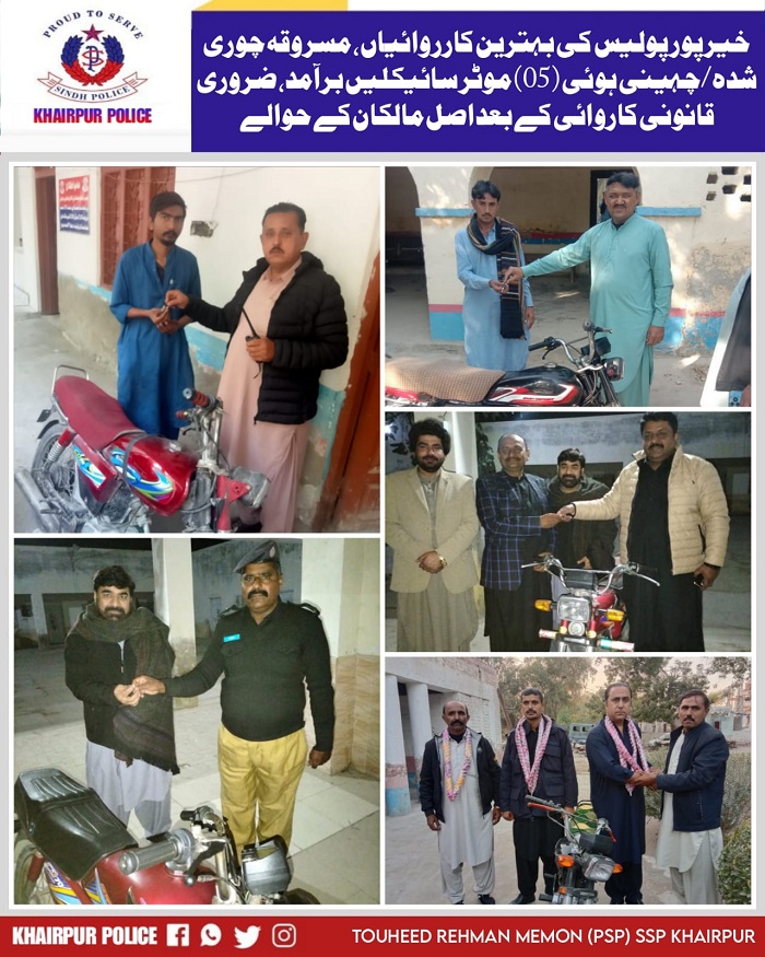 press release