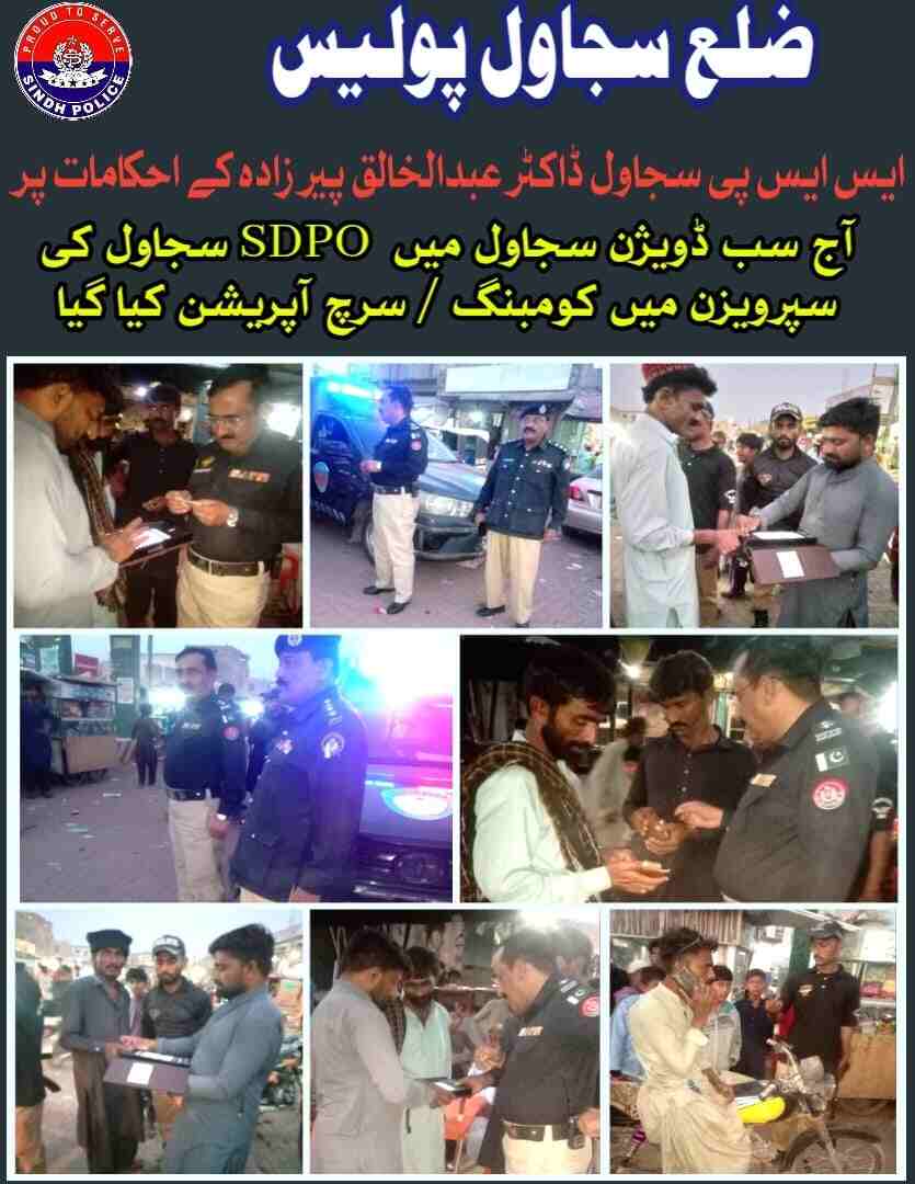 press release