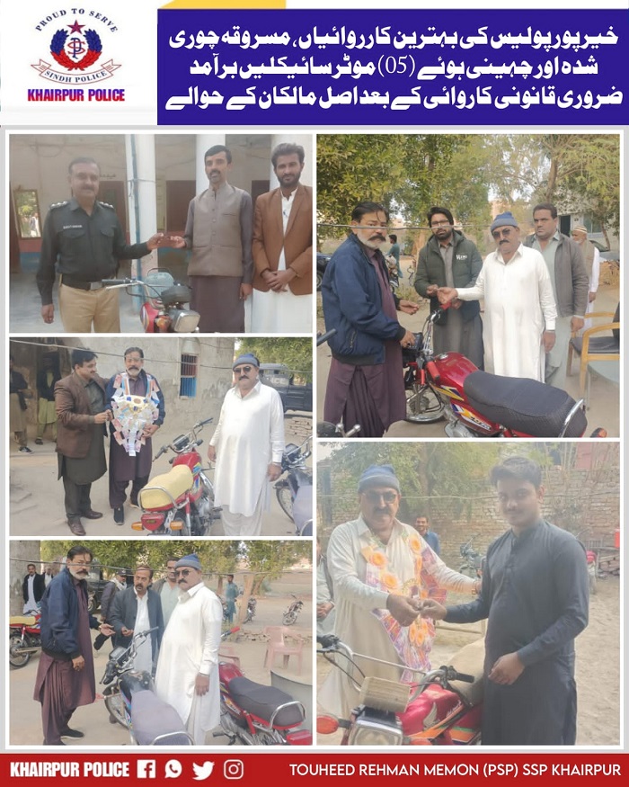 press release