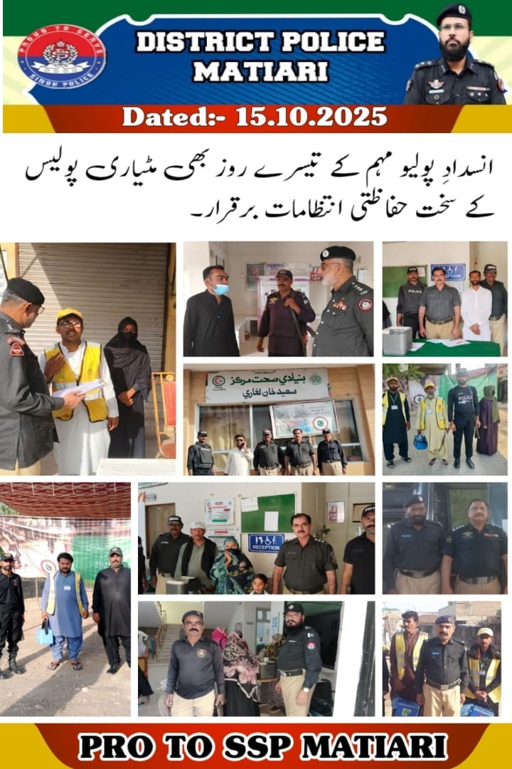 press release