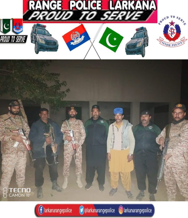 press release