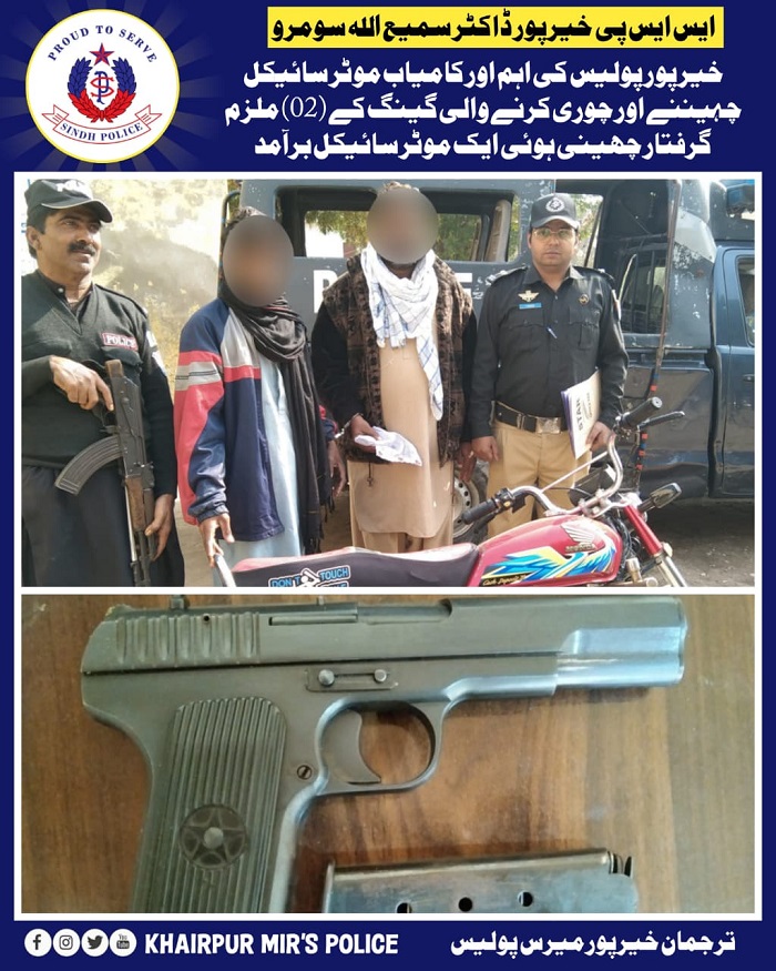 press release