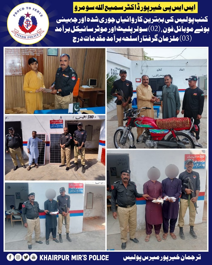 press release