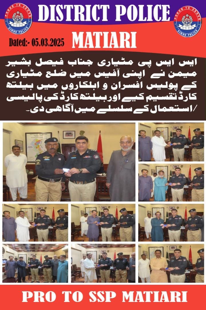 press release