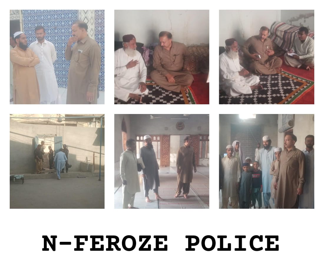 press release