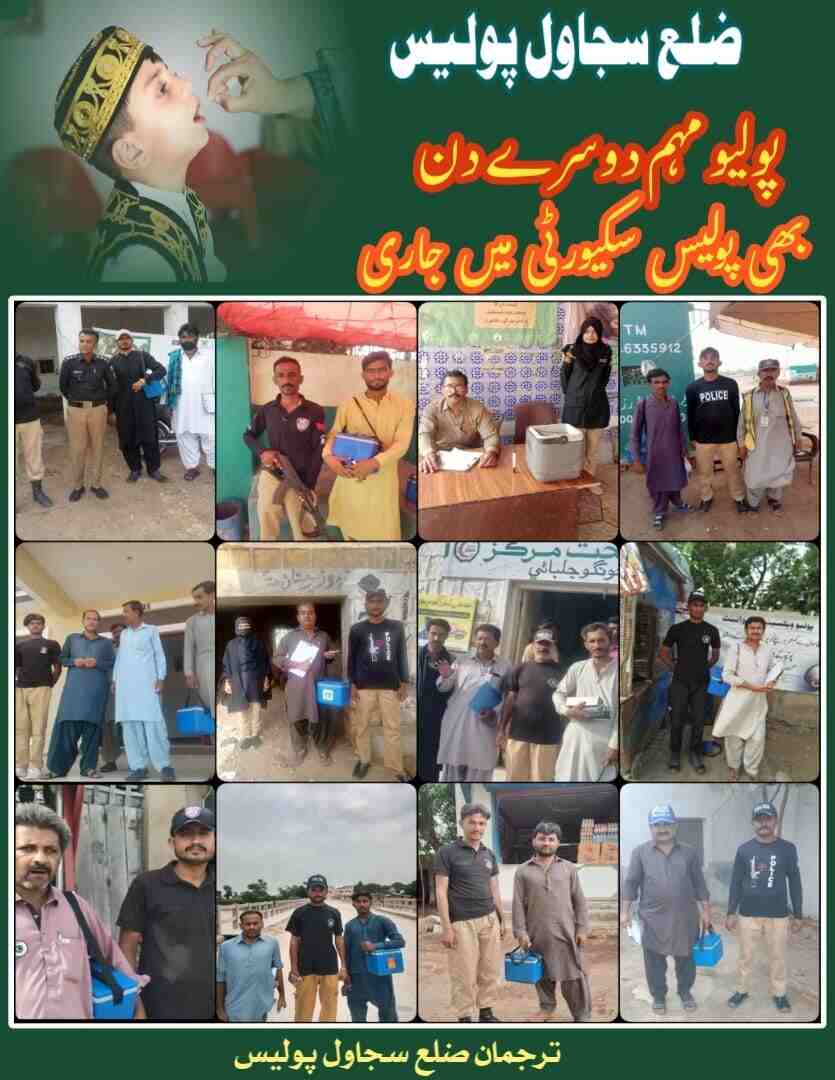 press release