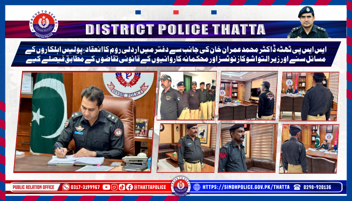 press release