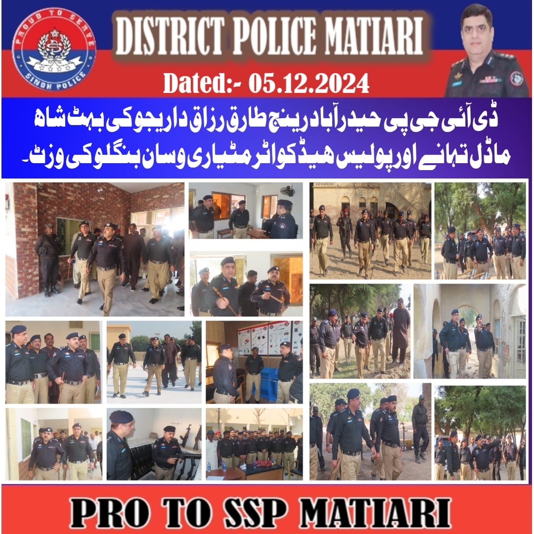 press release