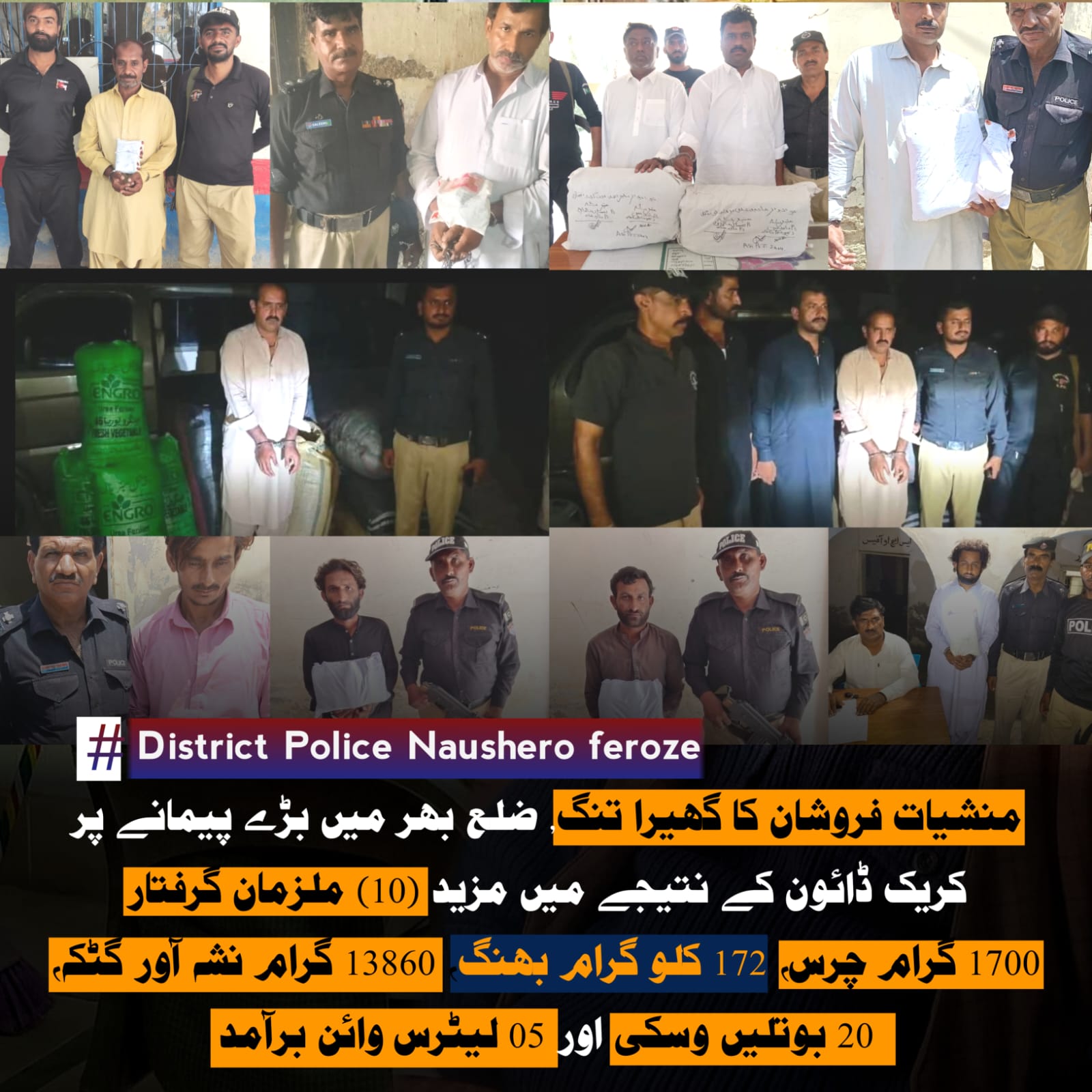 press release