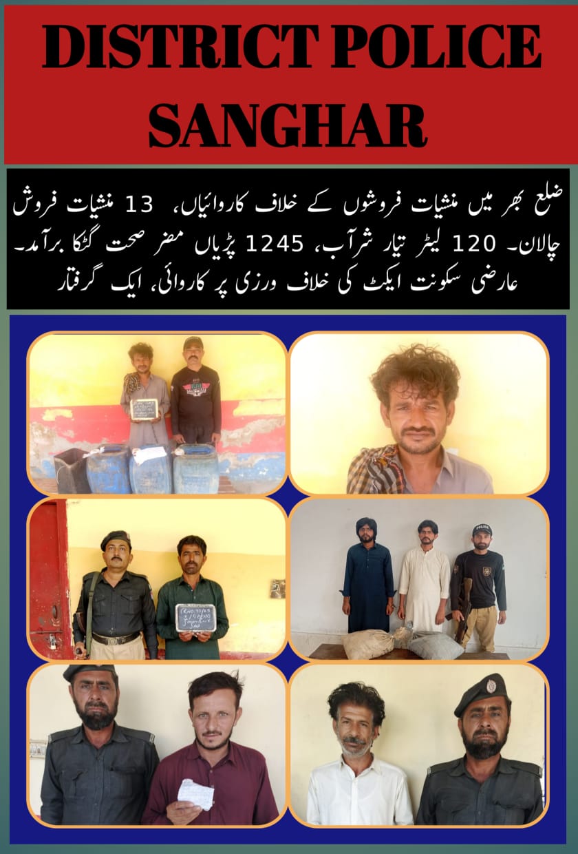 press release