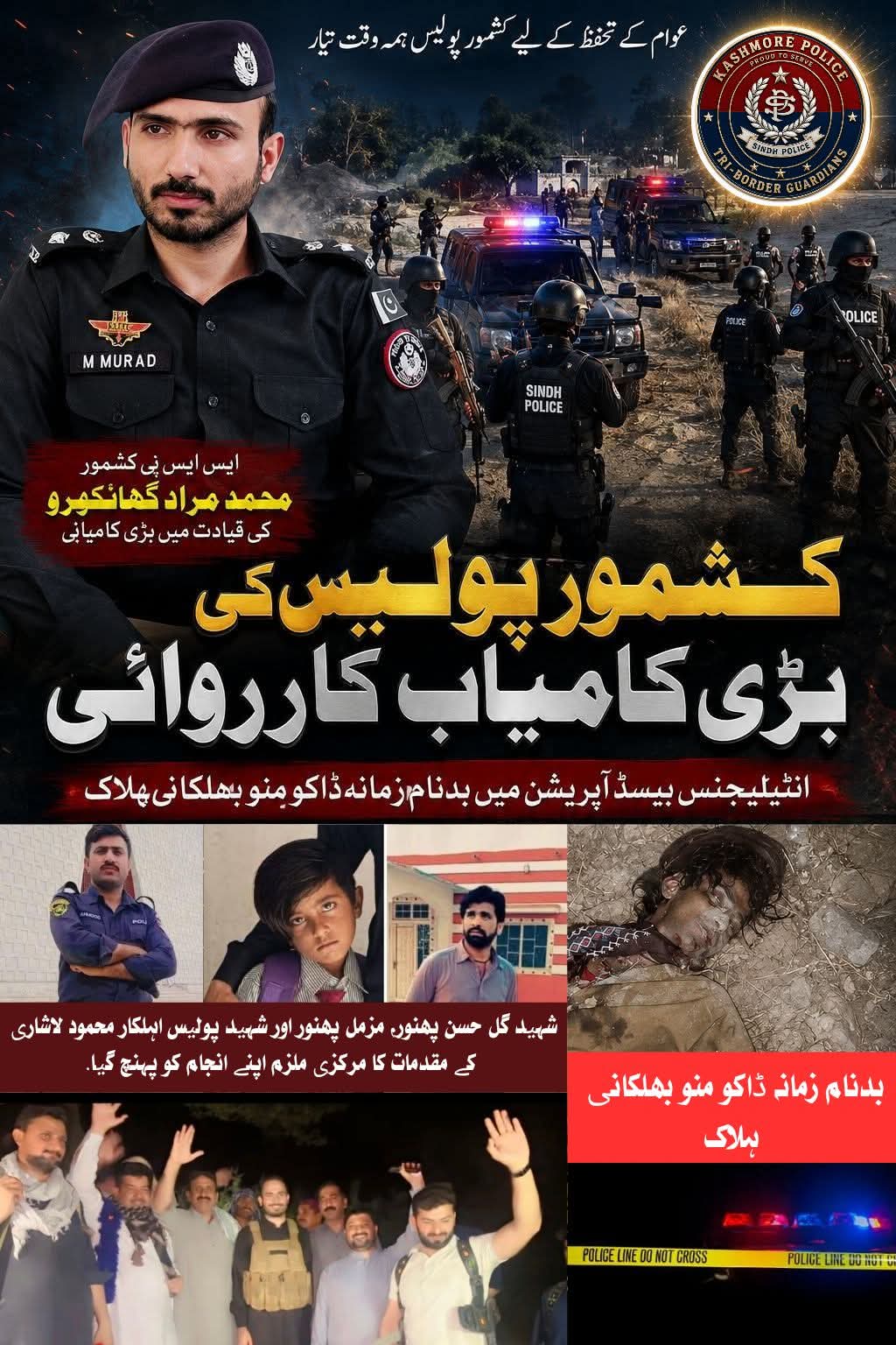 press release