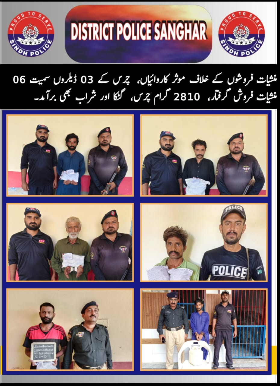 press release