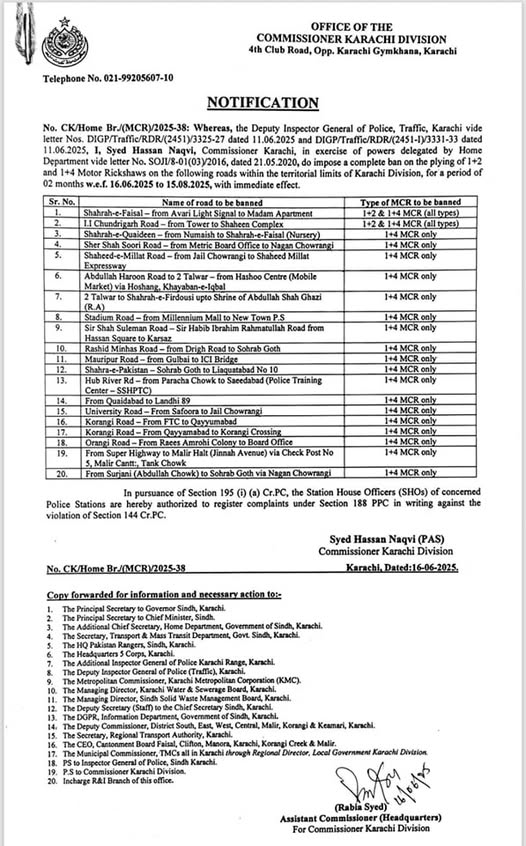 press release