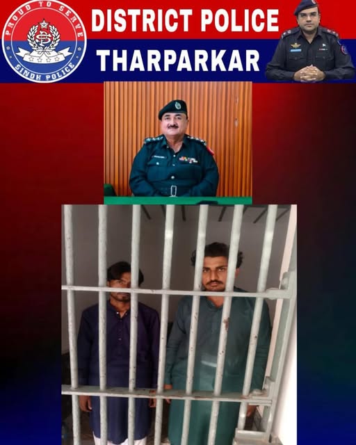 press release