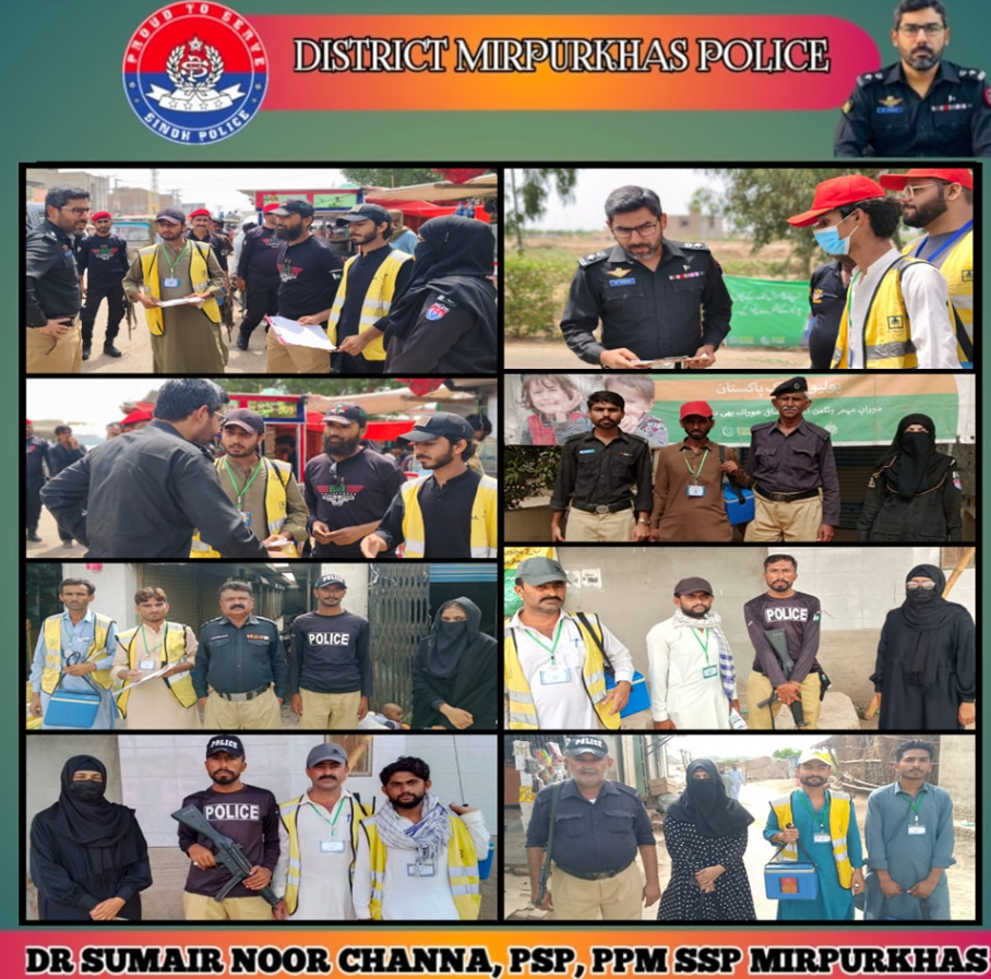 press release