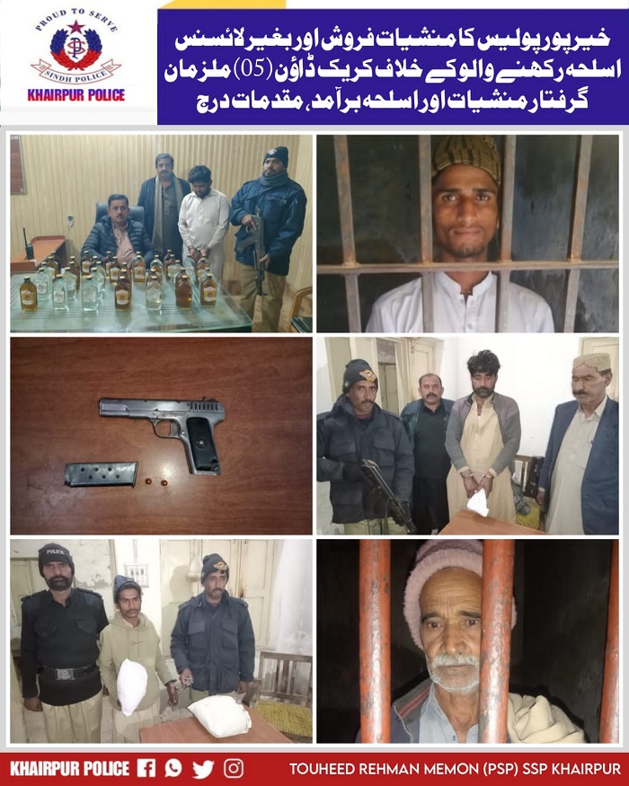 press release