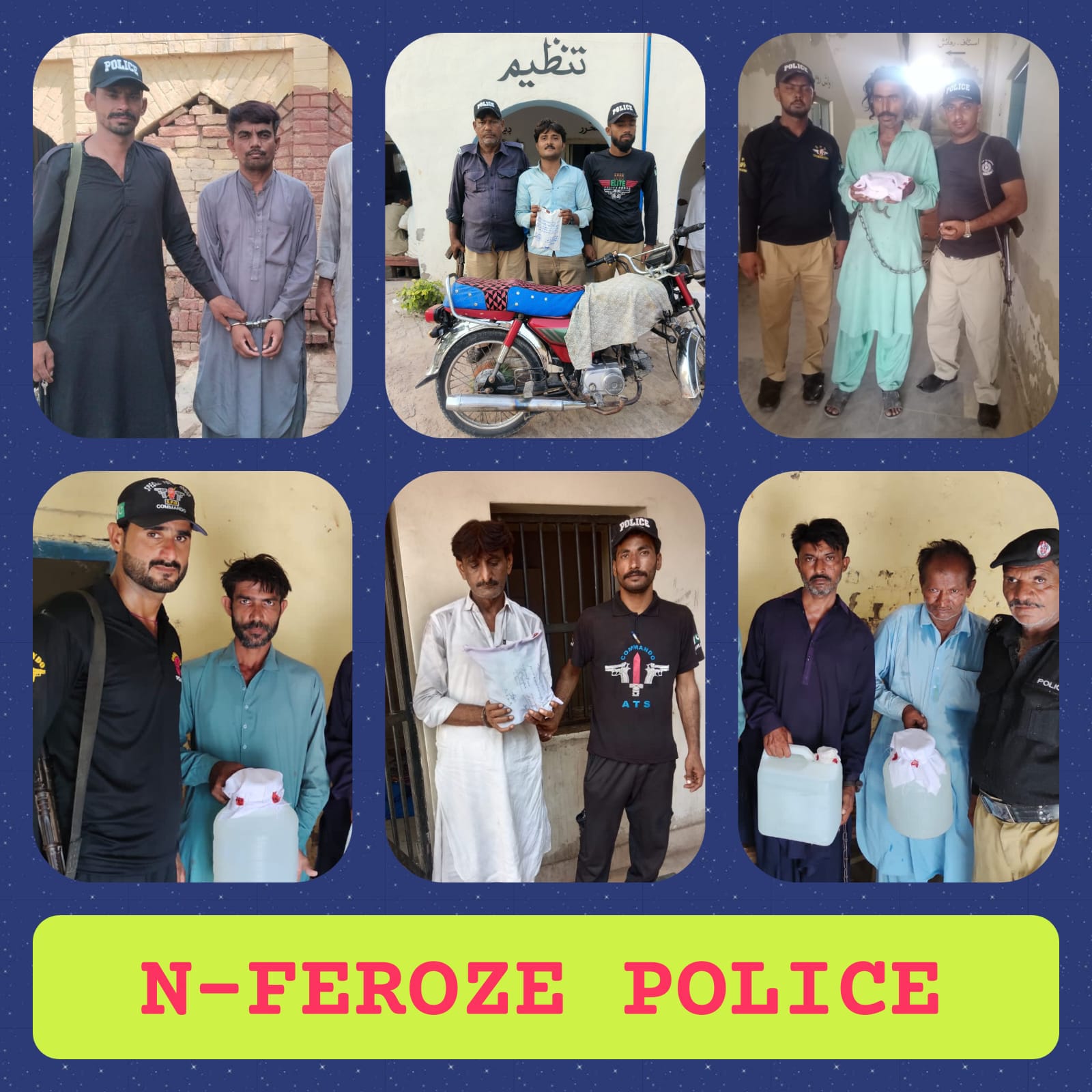 press release