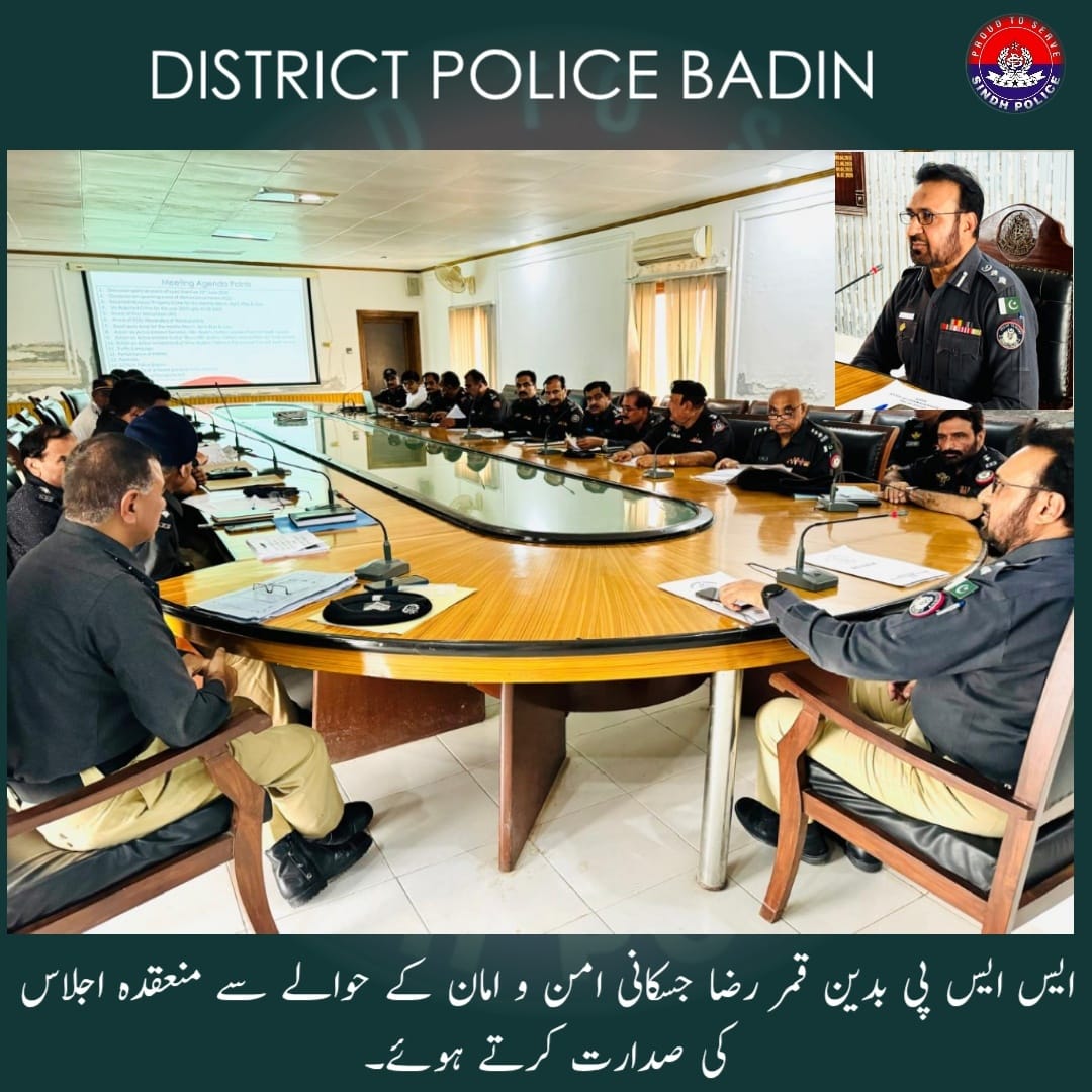 press release