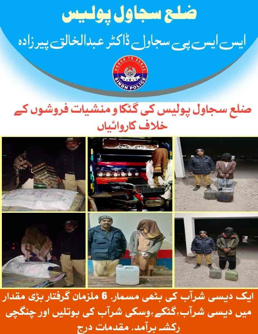 press release