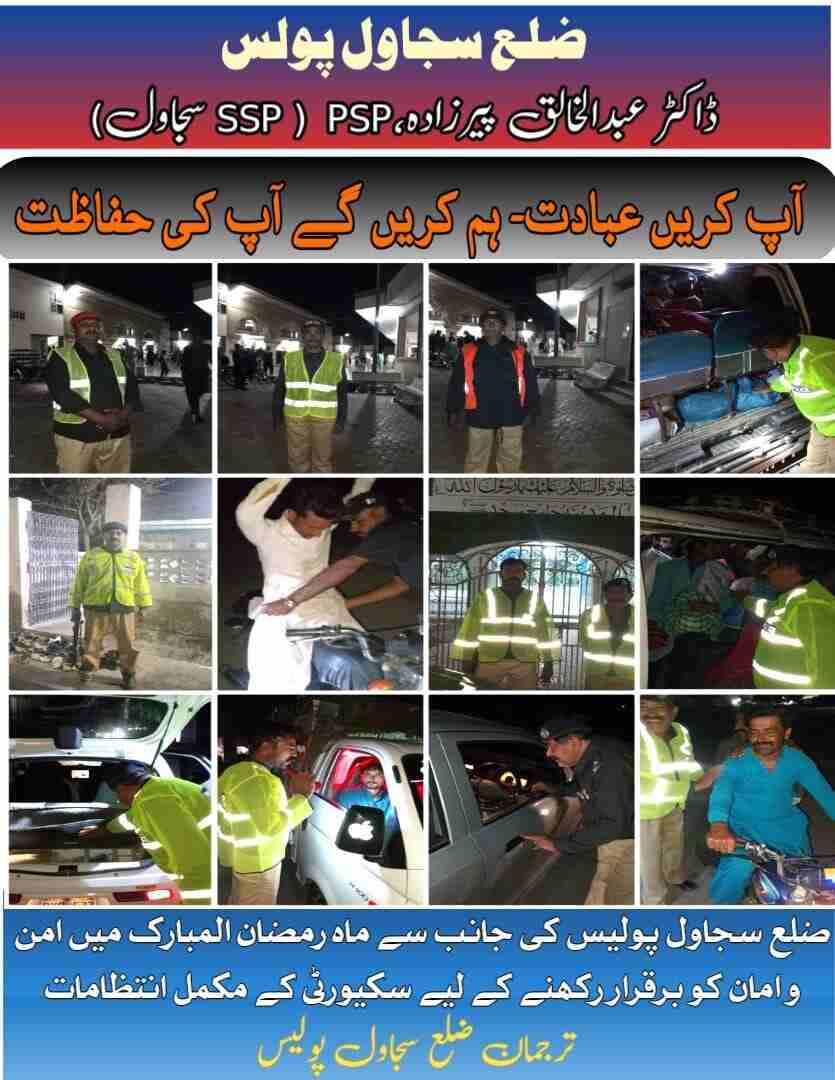 press release