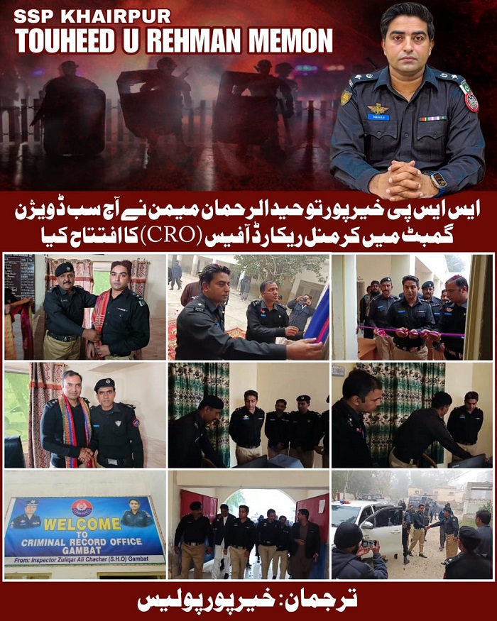 press release