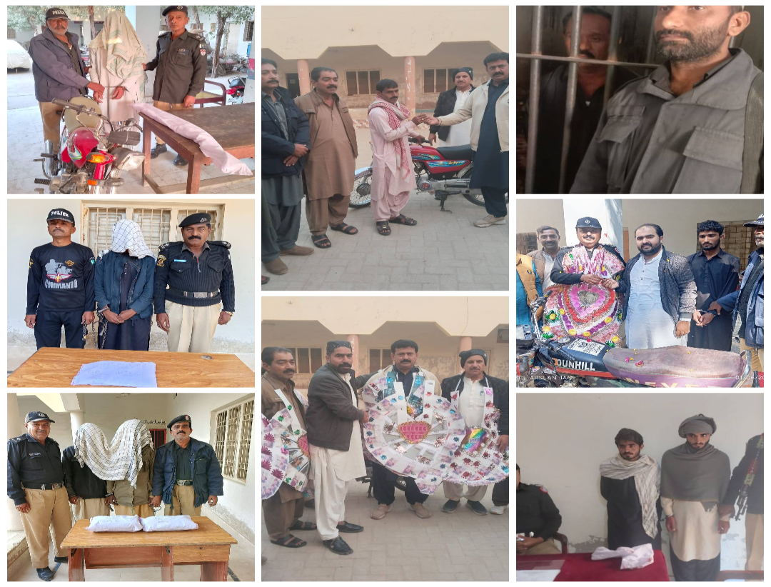 press release