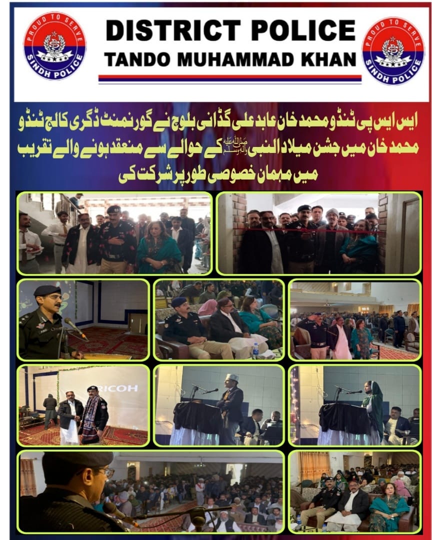 press release