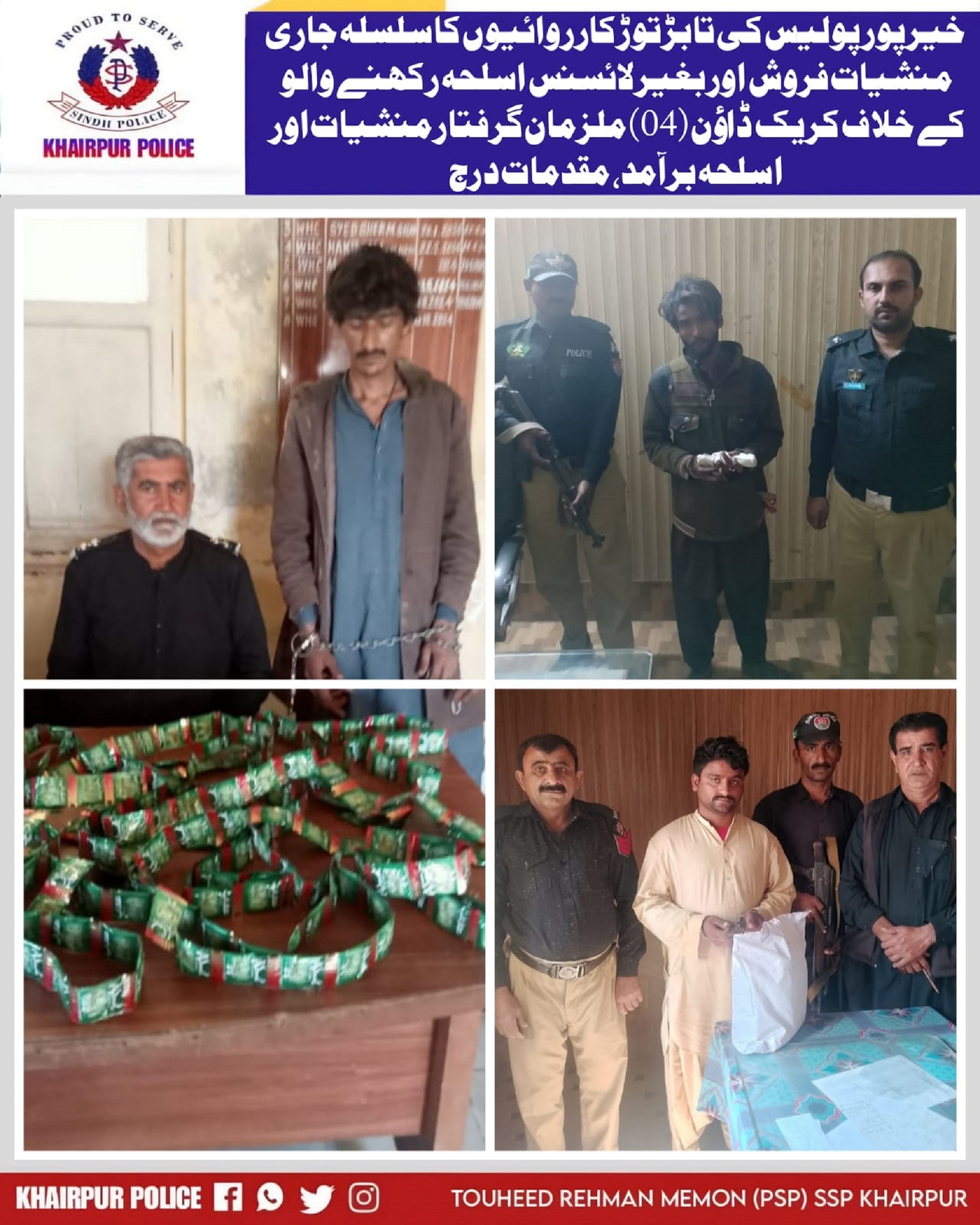 press release
