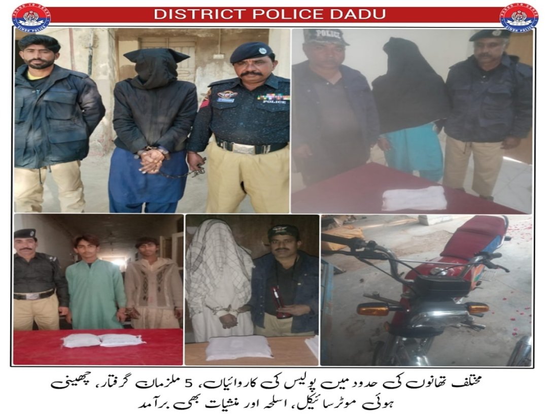 press release