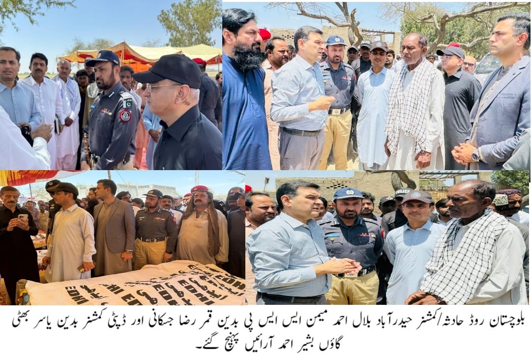 press release