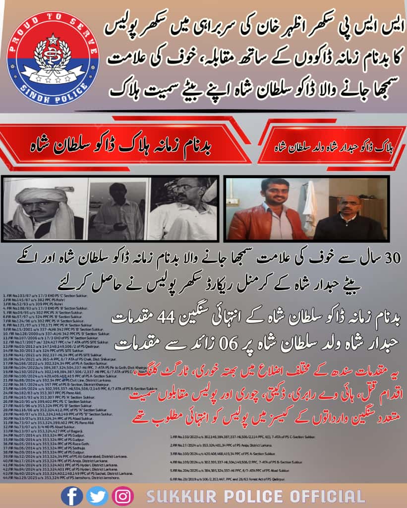 press release