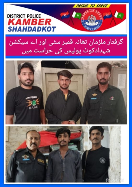 press release