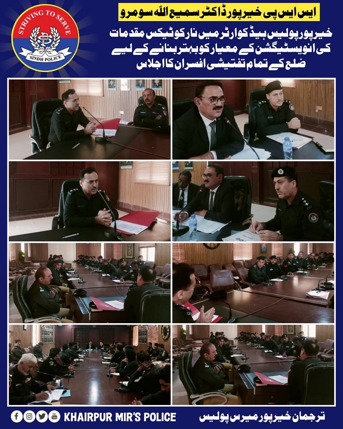 press release